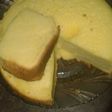 Bolu simple rice cooker