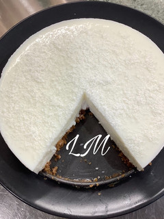 Una foto de Tarta de yogurt y coco