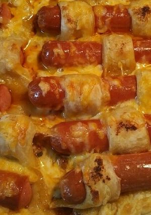 A picture of Chili-Dog Pizza the Ultimate!.