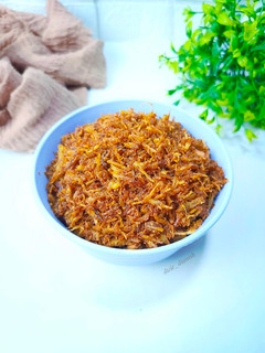 Foto resep Abon Ayam Pedas