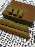 Green Moss Steamed Cake (Kek Lumut)