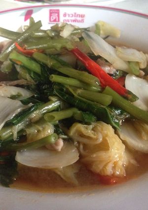 รูปของ ผัดผักไฟแดง