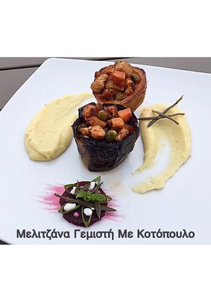 Φωτογραφία της συνταγής Μελιτζάνες Γεμιστές Με Κοτόπουλο