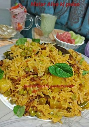 A picture of Matar Aloo Pulao.