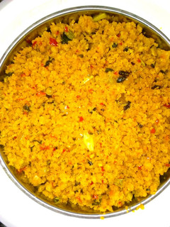 A picture of Dambun shinkafa.