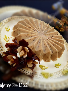 عکسی از دستور دسر خرما