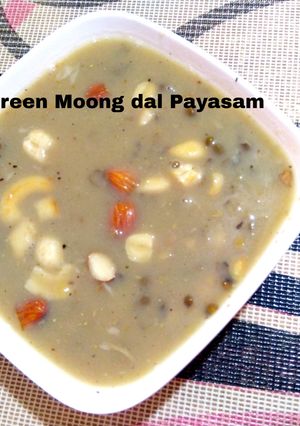 A picture of Green Moong dal Payasam.