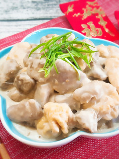 [椰汁香芋素牛肉] 的食譜成品照片