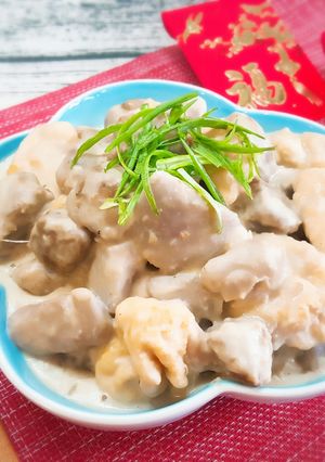 [椰汁香芋素牛肉] 的食譜成品照片