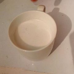 A picture of Coconut Milk# Author Marathon#.