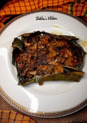 কলাপাতায় পাঁচ মিশালি মাছের পাতুরি রেসিপির প্রধান ছবি