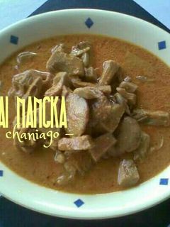 Foto resep Gulai Nangka