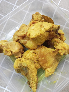 Foto resep Ayam ungkep bumbu kuning