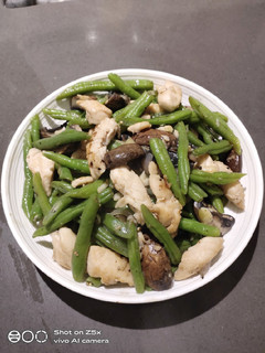 A picture of Sauteed Long Beans.