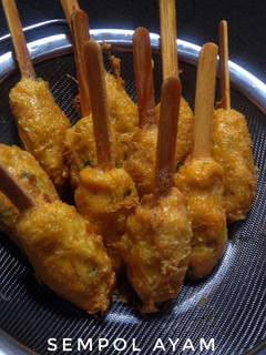 Foto resep Sempol ayam