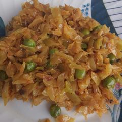 A picture of Veg cabbage.