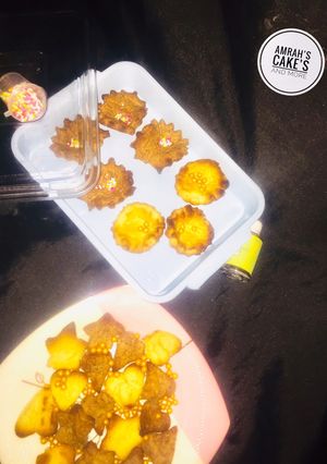 A picture of Cookies.