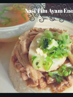 Foto resep Nasi Tim Ayam Enoki