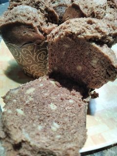 Foto resep Bolu Pisang Coklat