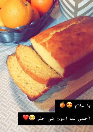 صورة لوصفة كيكة البرتقال بأسهل طريقة