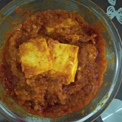 A picture of Shahi paneer.
