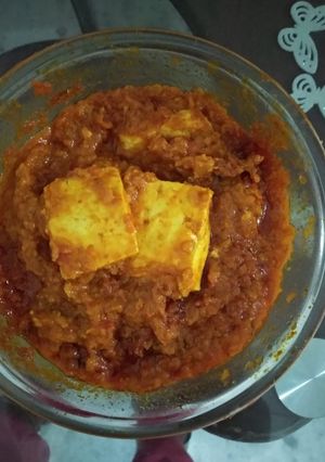 A picture of Shahi paneer.