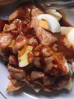 Foto resep Siomay Bandung