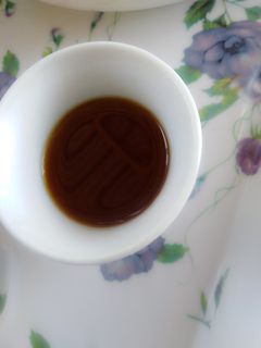 صورة لوصفة القهوة العمانية