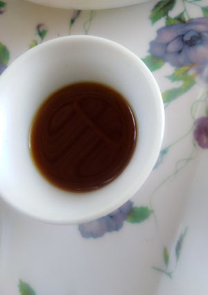 صورة لوصفة القهوة العمانية