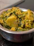 Pui Saag Chorchori (Malabar Spinach Curry)