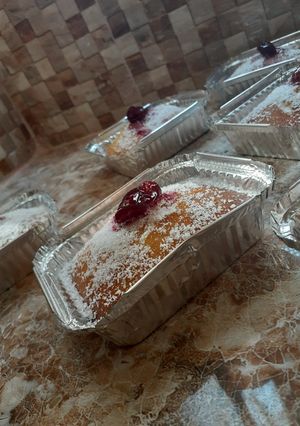صورة لوصفة بسبوسة فردية