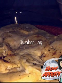 صورة لوصفة صينية البطاطس بالكريمة