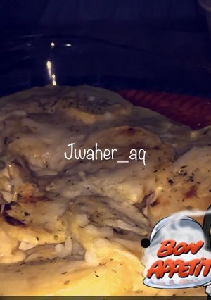 صورة لوصفة صينية البطاطس بالكريمة