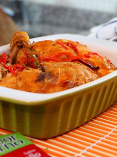 Una foto de Receta de Pollo al horno criollo con vegetales