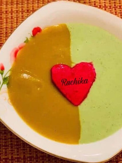 A picture of Twin soup.