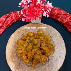 A picture of Masala Soya Chunk.