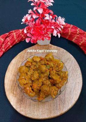 A picture of Masala Soya Chunk.