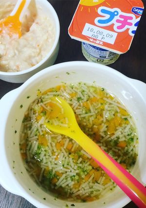 Hình của món Ăn dặm 7-8 tháng menu 5.