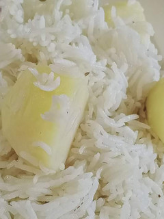 A picture of Simple aloo zeera rice.