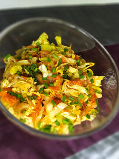Kínaikel-saláta recept fotója