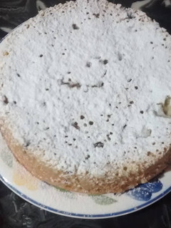 Una foto de Bizcochuelo súper fácil y rico
