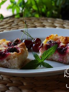 Lusta meggyes recept fotója