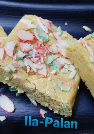 A picture of Cashew Coconut Delight.