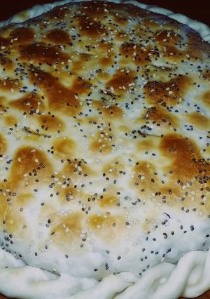 Una foto de Tarta de atún