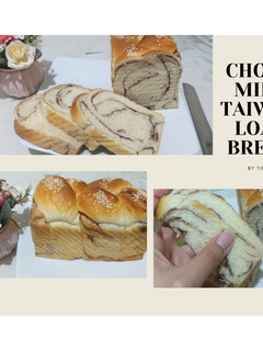Foto resep Choco milk taiwan loaf bread