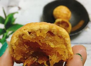 Hình của món Pineapple Cake (Bánh Dứa Đài Loan).