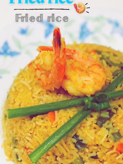 A picture of الرز المقلي Fried rice.