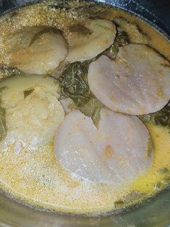 Foto resep Gulai Jengkol Daun Singkong