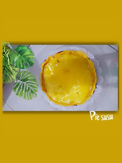 Foto resep Pie susu teflon