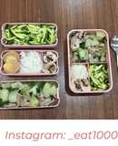 Day 12 : Canh đu đủ nấu sụn non, đùi gà bọc nấm, bí ngòi xào_eat1000